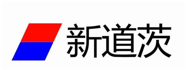 新道茨三相異步電動(dòng)機(jī)：工業(yè)生產(chǎn)的動(dòng)力之源